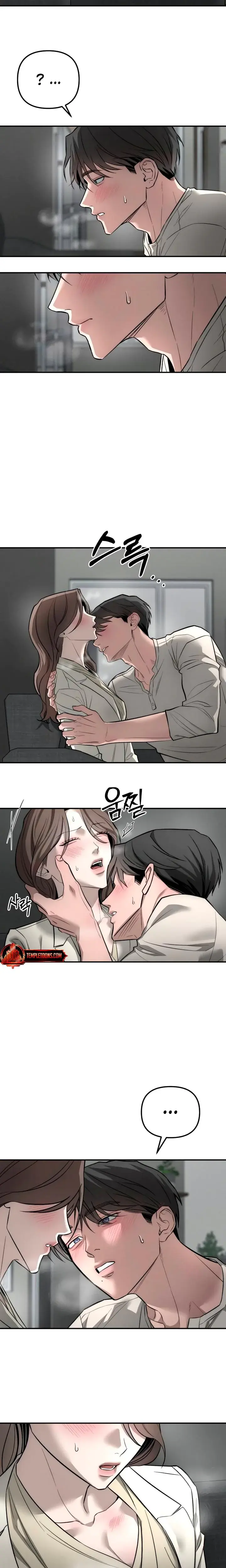 My Wish Is Not A Sin Chapter 44 - Page 9
