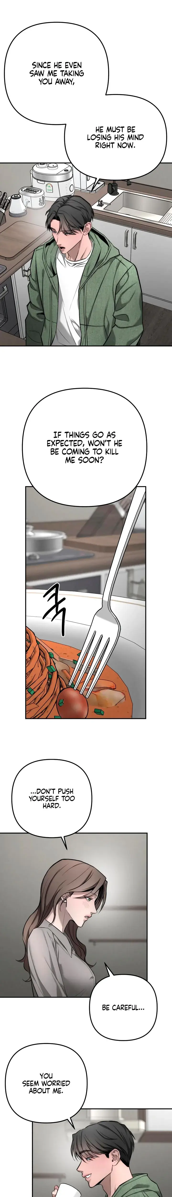 My Wish Is Not A Sin Chapter 45 - Page 16