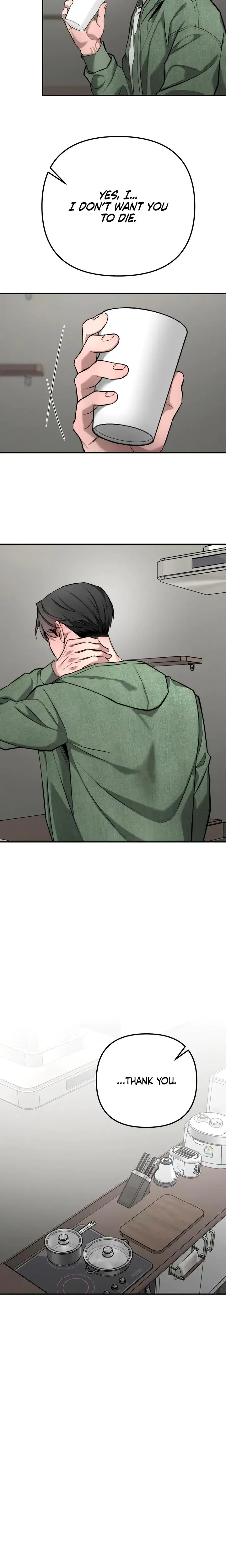 My Wish Is Not A Sin Chapter 45 - Page 17