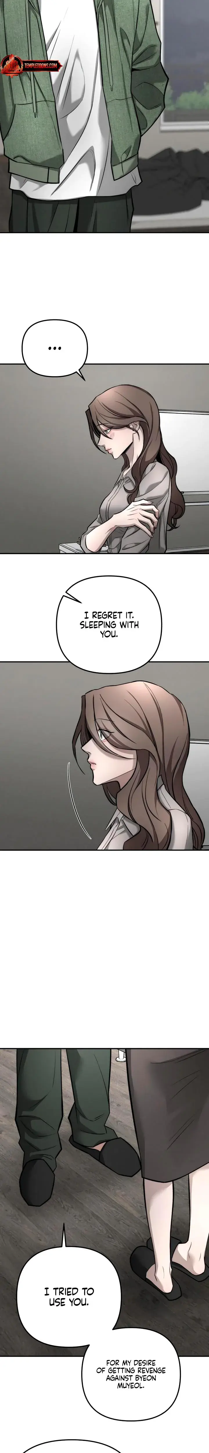 My Wish Is Not A Sin Chapter 45 - Page 20