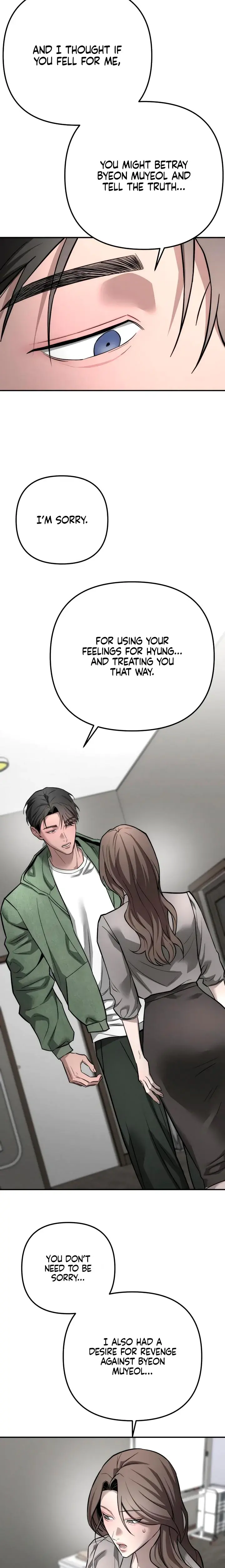 My Wish Is Not A Sin Chapter 45 - Page 21