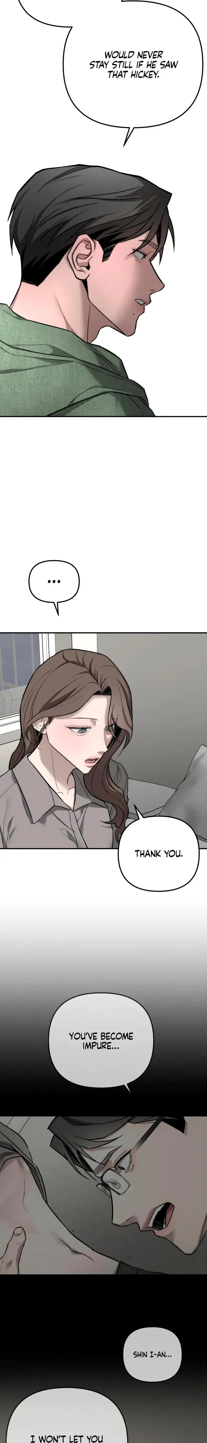 My Wish Is Not A Sin Chapter 45 - Page 7
