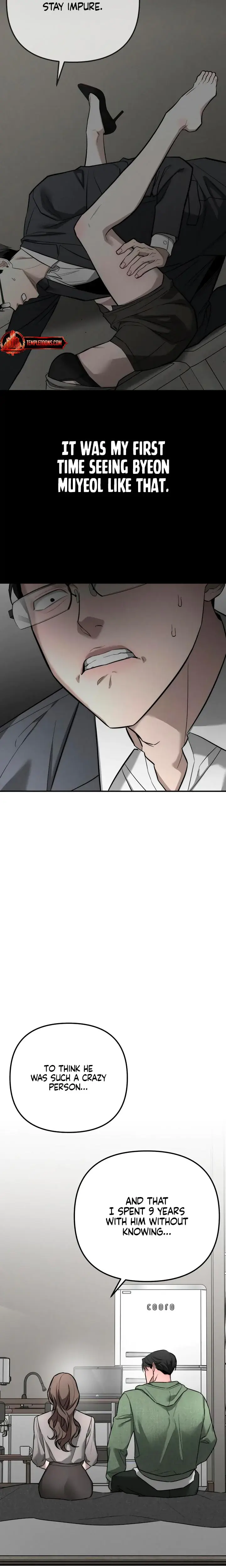 My Wish Is Not A Sin Chapter 45 - Page 8