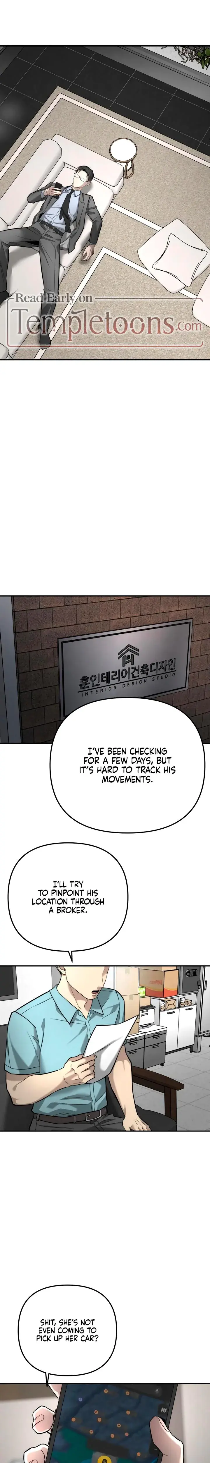 My Wish Is Not A Sin Chapter 46 - Page 8