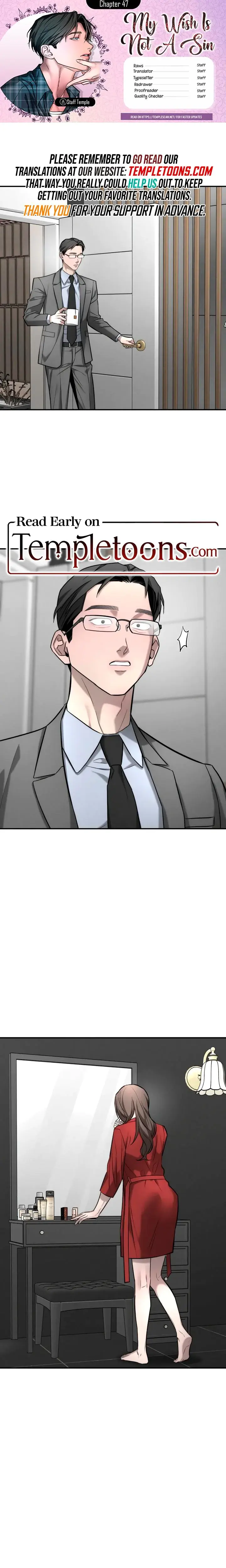 My Wish Is Not A Sin Chapter 47 - Page 1