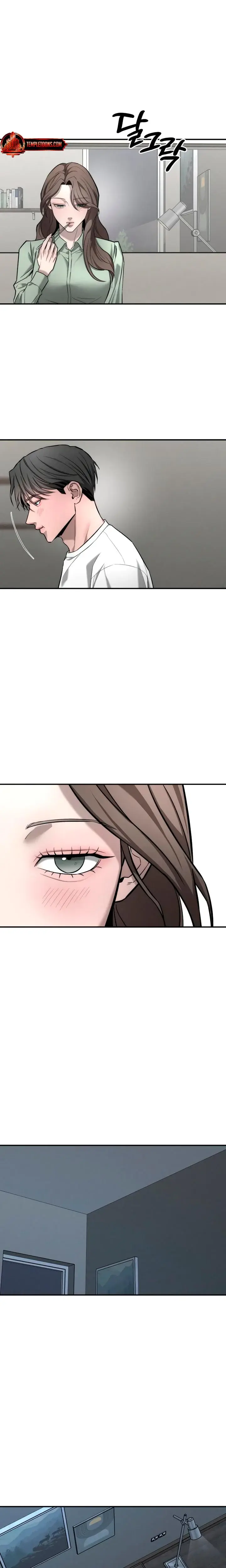 My Wish Is Not A Sin Chapter 47 - Page 19
