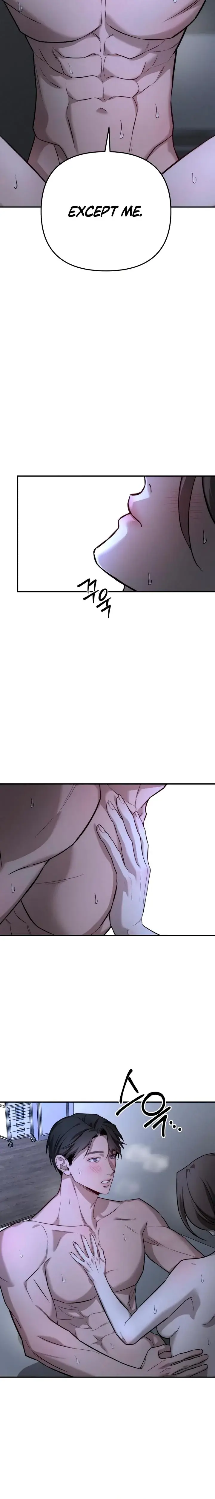 My Wish Is Not A Sin Chapter 48 - Page 15
