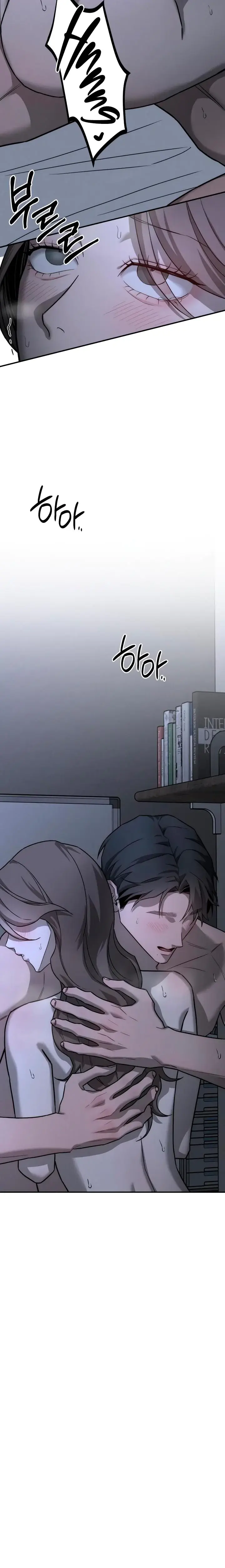 My Wish Is Not A Sin Chapter 48 - Page 20