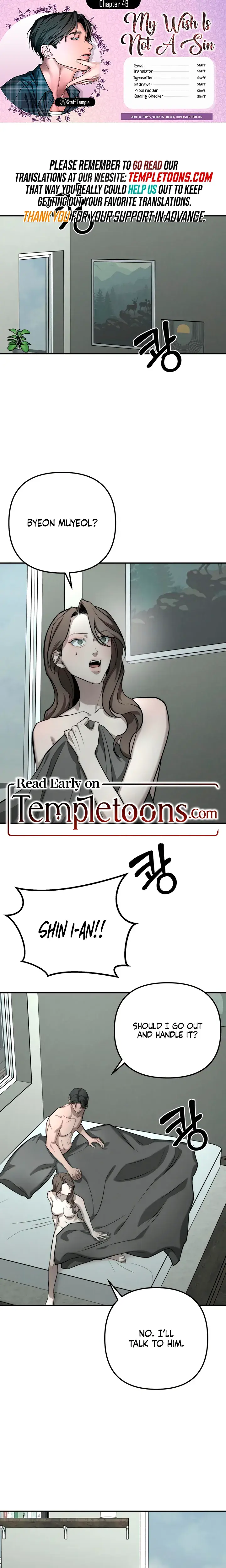 My Wish Is Not A Sin Chapter 49 - Page 1
