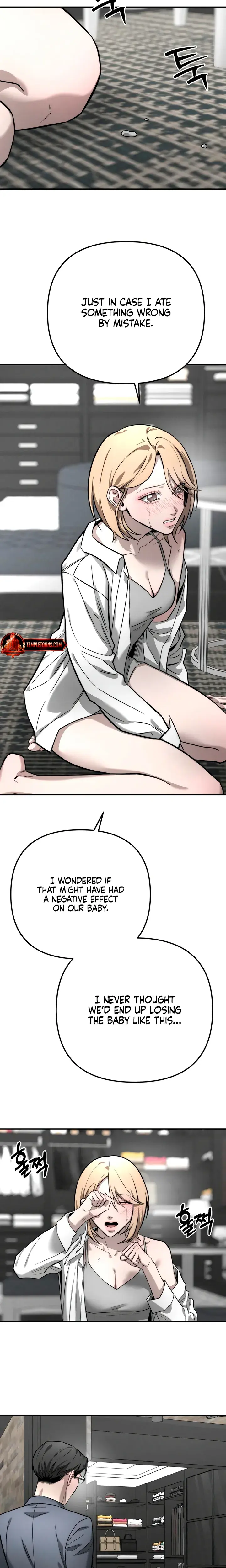 My Wish Is Not A Sin Chapter 49 - Page 16