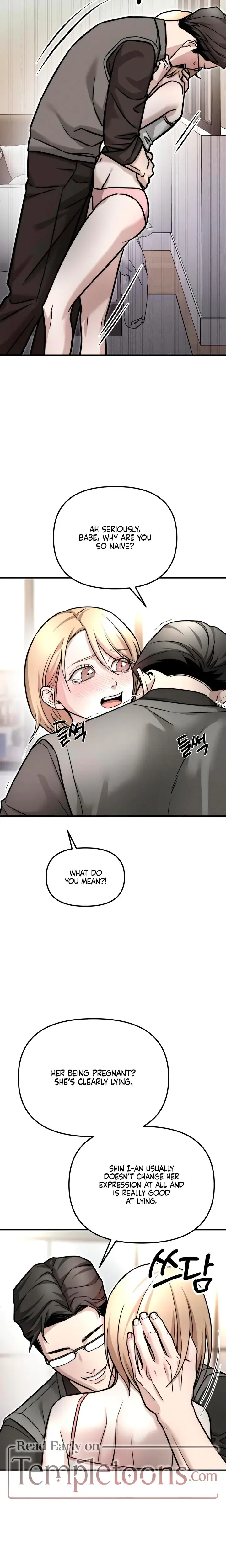 My Wish Is Not A Sin Chapter 5 - Page 10