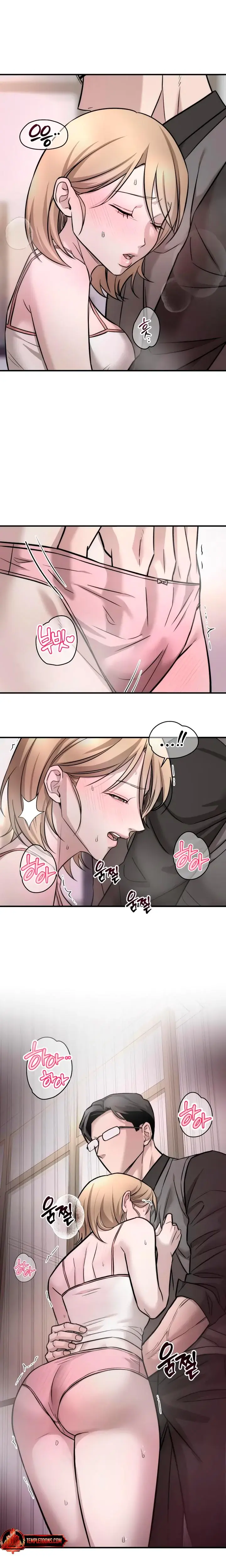 My Wish Is Not A Sin Chapter 5 - Page 14