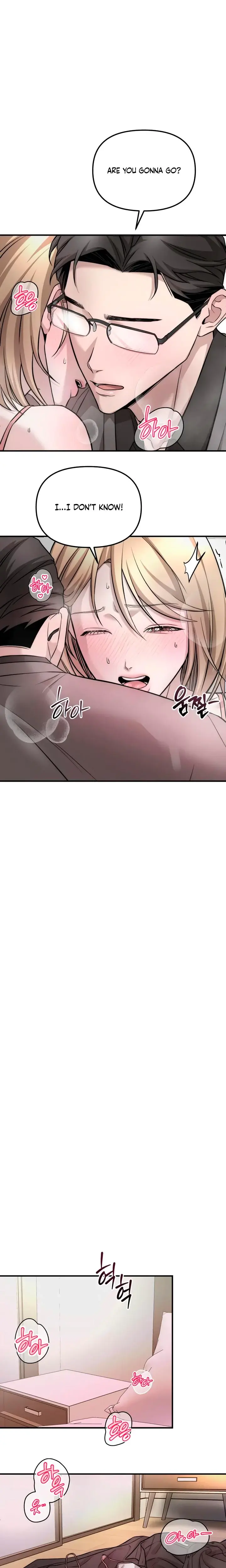 My Wish Is Not A Sin Chapter 5 - Page 15