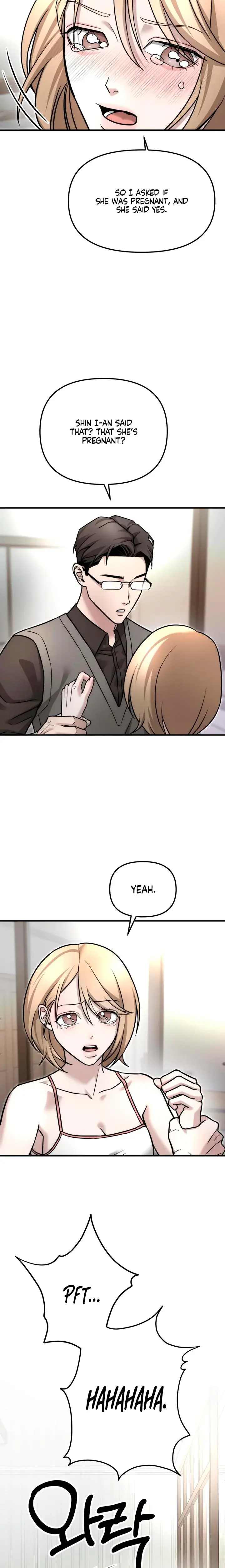 My Wish Is Not A Sin Chapter 5 - Page 9