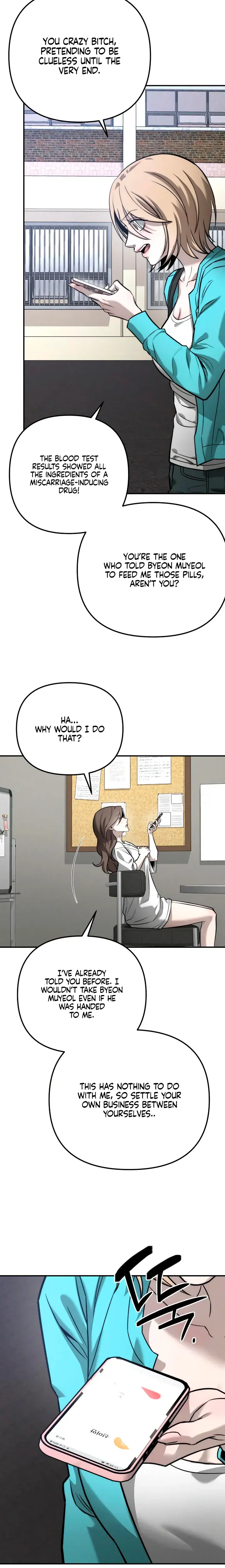 My Wish Is Not A Sin Chapter 50 - Page 10