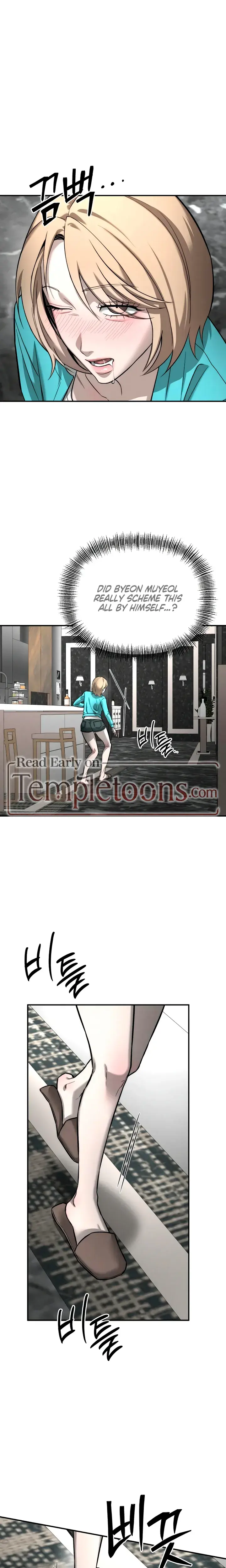 My Wish Is Not A Sin Chapter 50 - Page 14