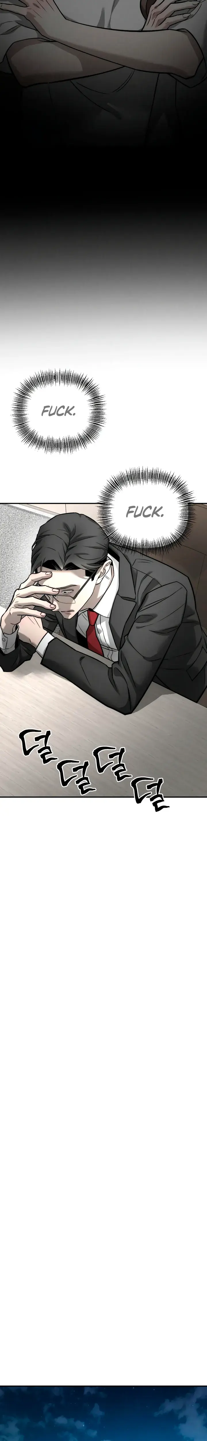 My Wish Is Not A Sin Chapter 50 - Page 17
