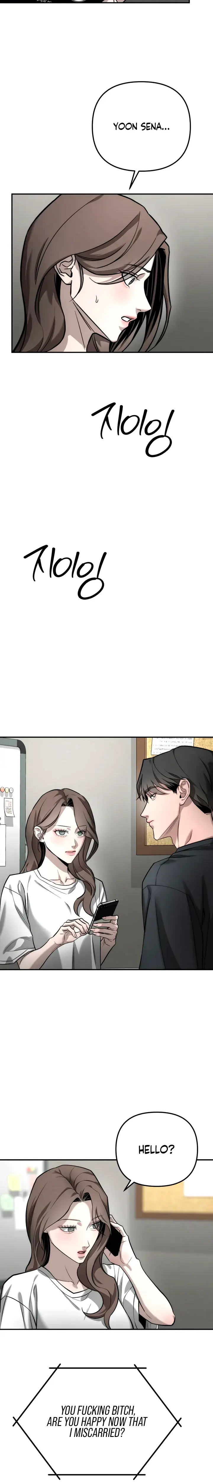 My Wish Is Not A Sin Chapter 50 - Page 7