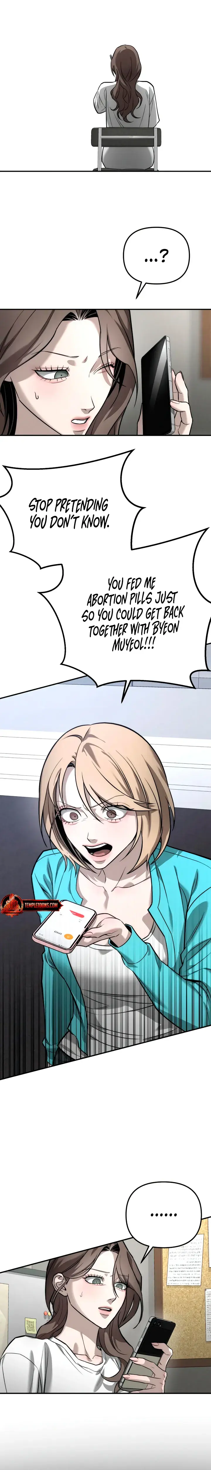 My Wish Is Not A Sin Chapter 50 - Page 8