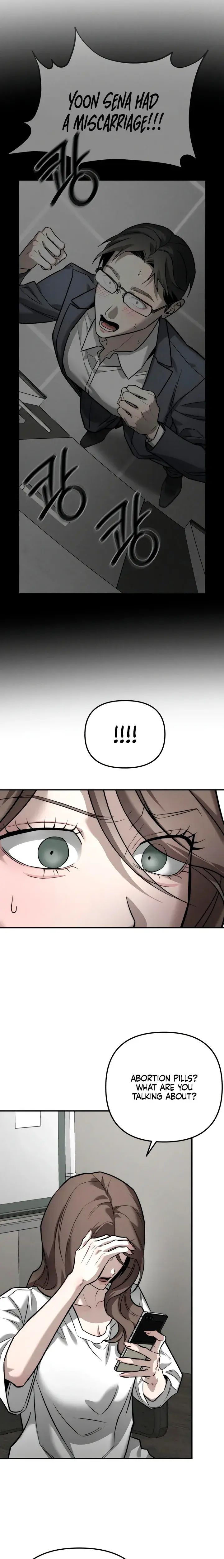 My Wish Is Not A Sin Chapter 50 - Page 9