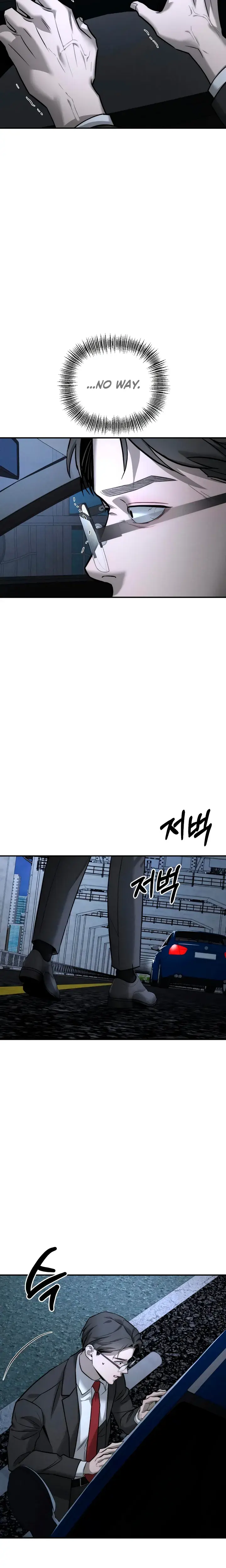 My Wish Is Not A Sin Chapter 51 - Page 11