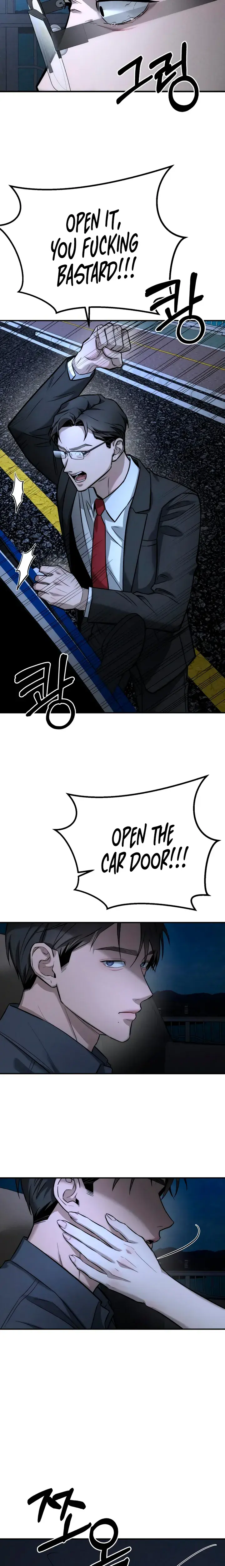 My Wish Is Not A Sin Chapter 51 - Page 13