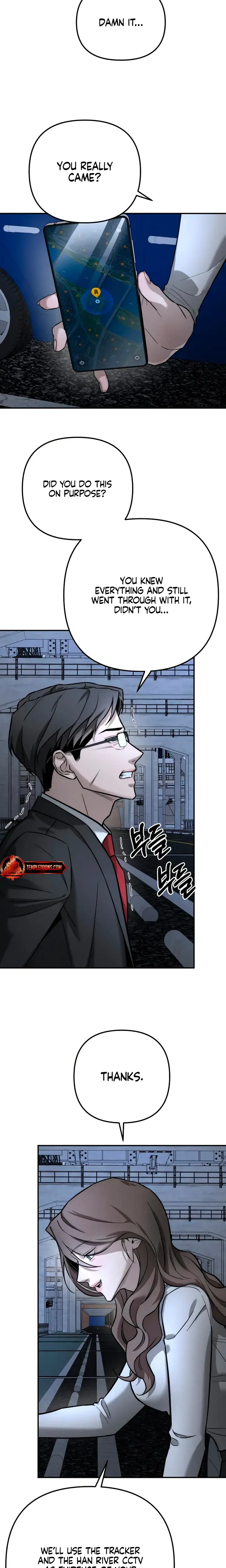 My Wish Is Not A Sin Chapter 51 - Page 18