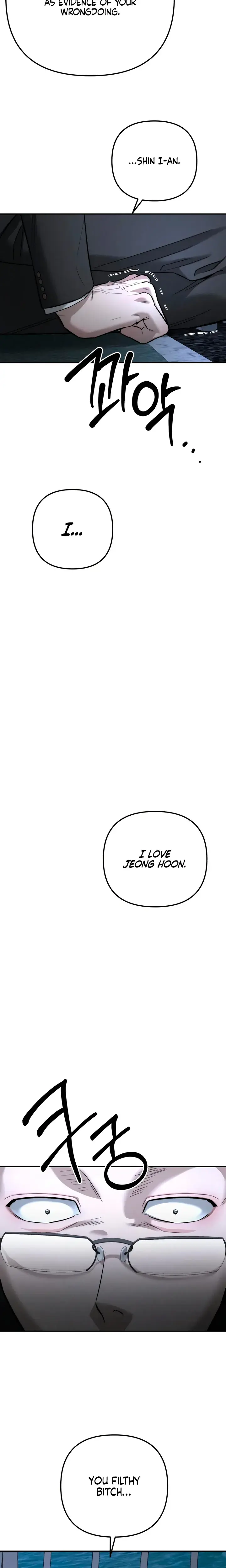 My Wish Is Not A Sin Chapter 51 - Page 19