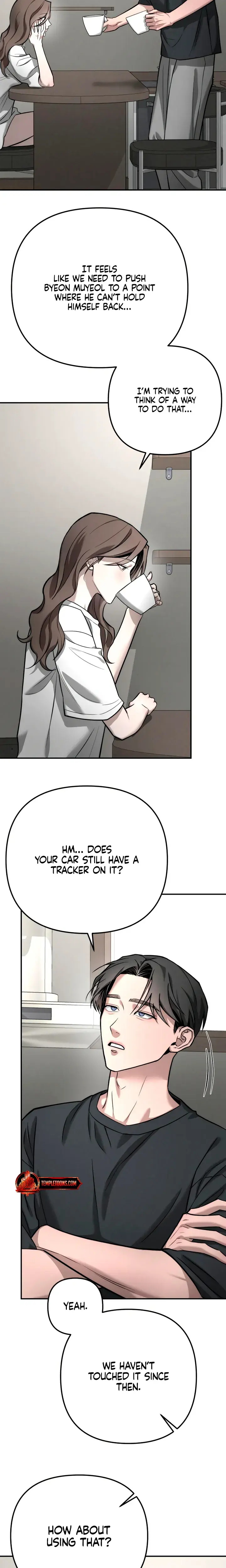 My Wish Is Not A Sin Chapter 51 - Page 2