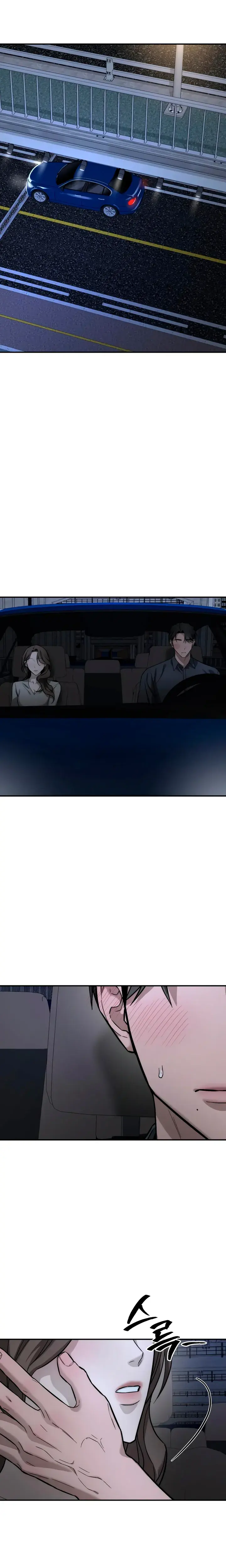 My Wish Is Not A Sin Chapter 51 - Page 4