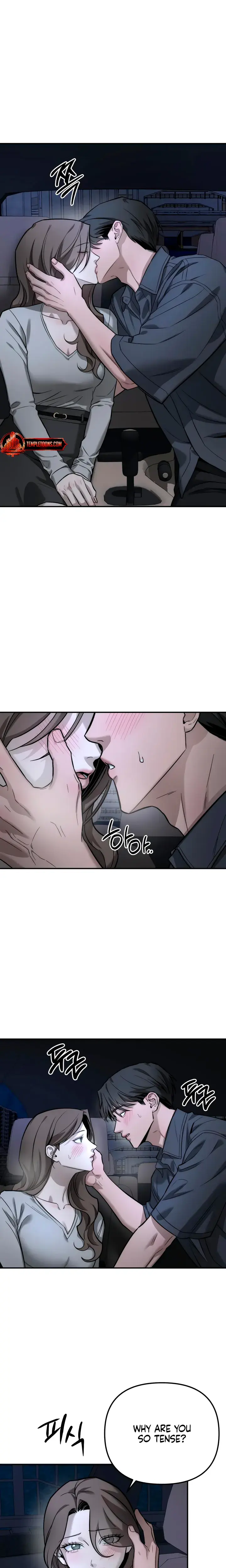 My Wish Is Not A Sin Chapter 51 - Page 5
