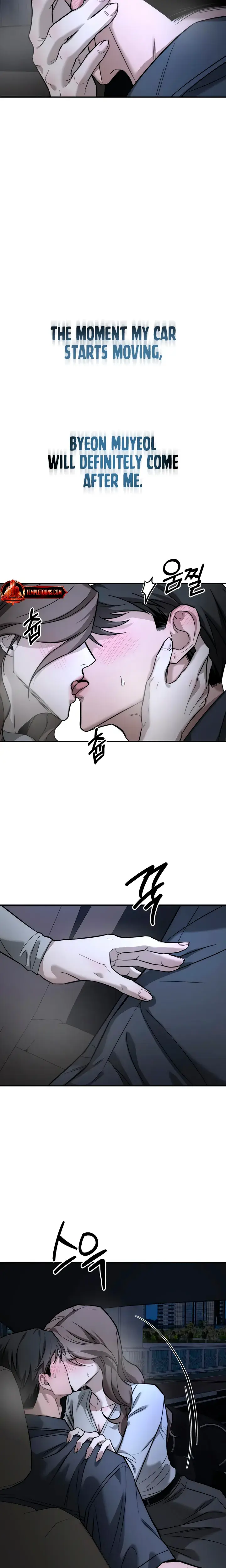 My Wish Is Not A Sin Chapter 51 - Page 7