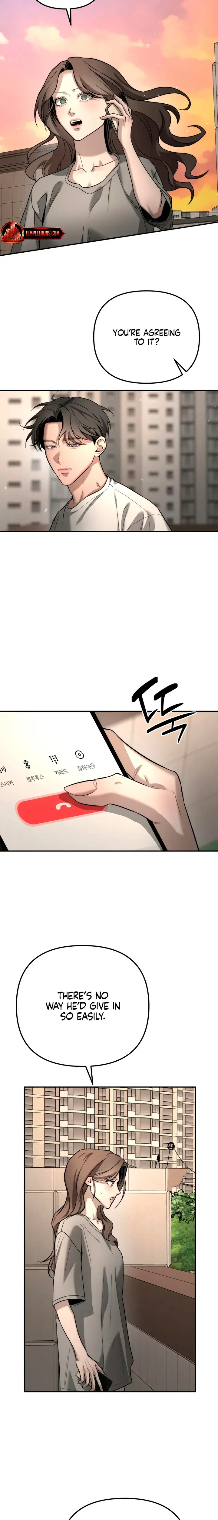 My Wish Is Not A Sin Chapter 52 - Page 11