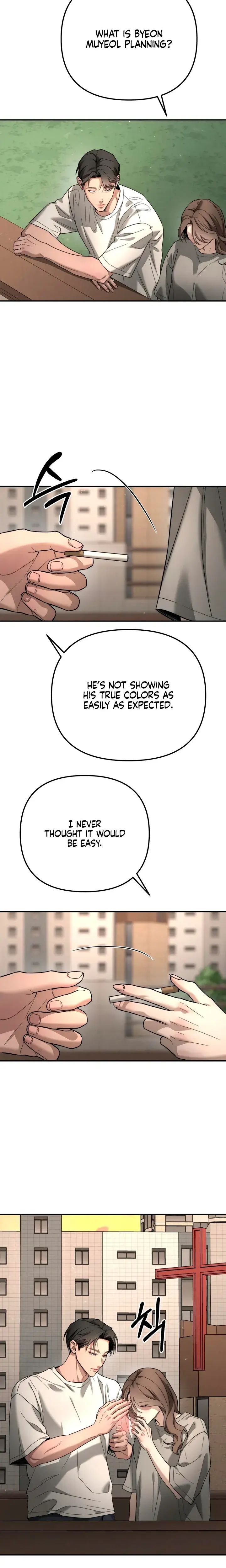 My Wish Is Not A Sin Chapter 52 - Page 12