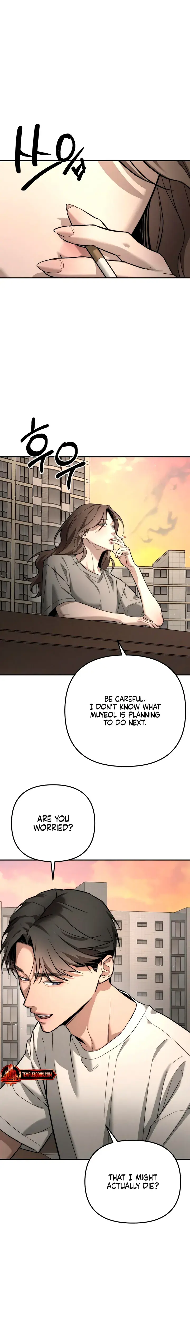 My Wish Is Not A Sin Chapter 52 - Page 13
