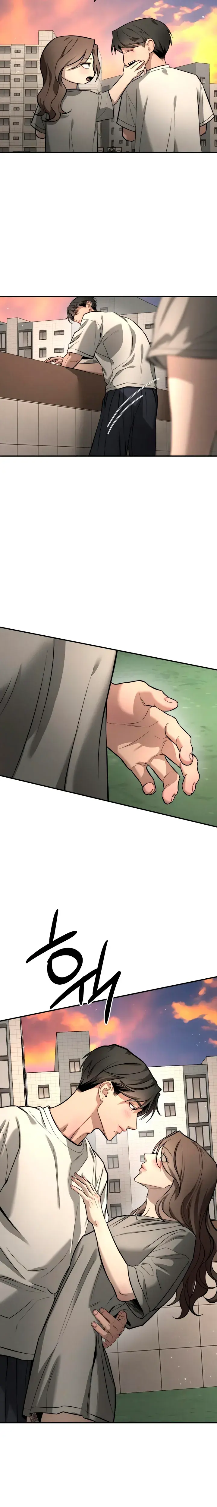My Wish Is Not A Sin Chapter 52 - Page 15