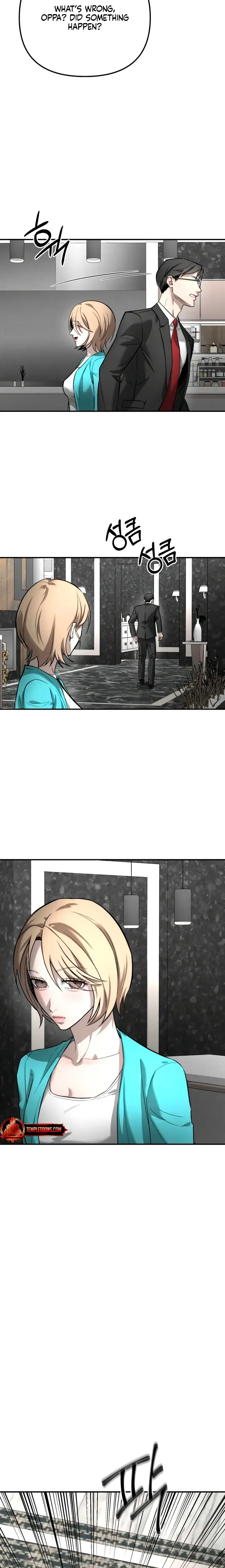 My Wish Is Not A Sin Chapter 52 - Page 2