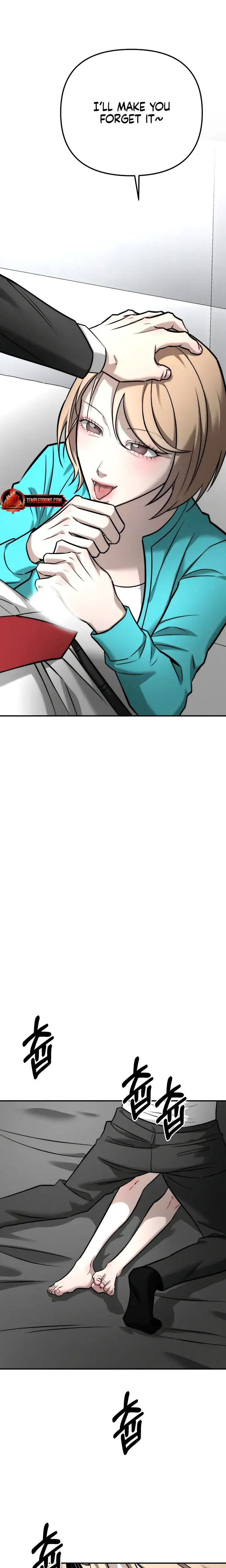 My Wish Is Not A Sin Chapter 52 - Page 6
