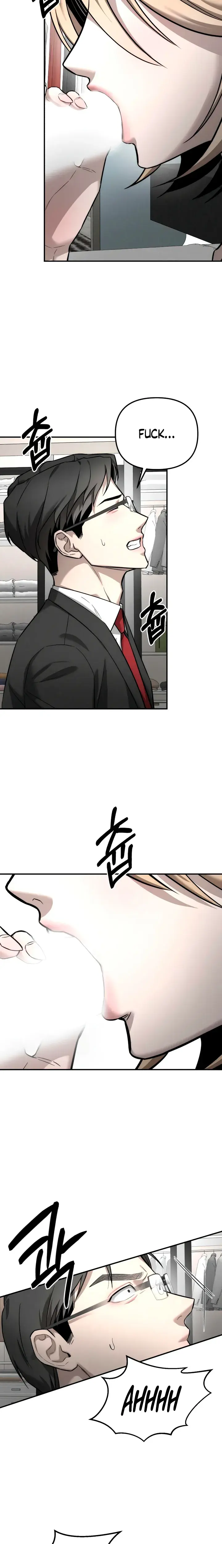 My Wish Is Not A Sin Chapter 52 - Page 7