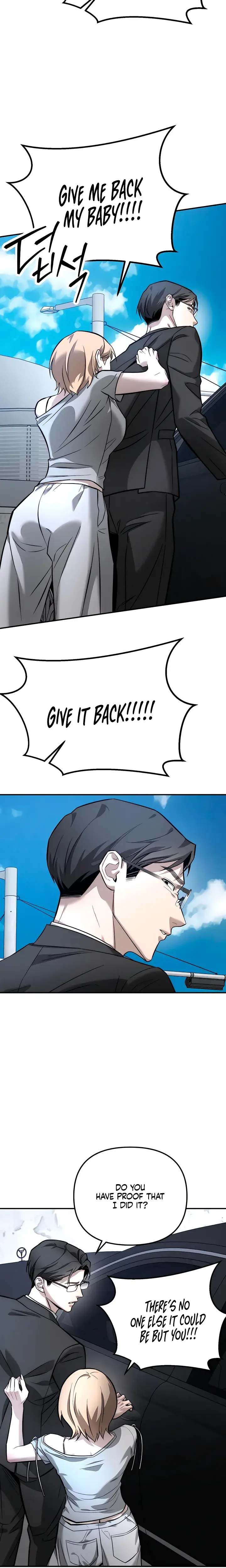 My Wish Is Not A Sin Chapter 53 - Page 11
