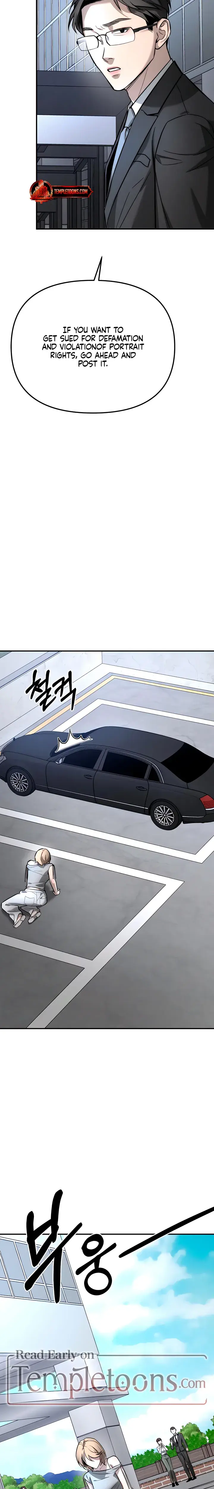 My Wish Is Not A Sin Chapter 53 - Page 13
