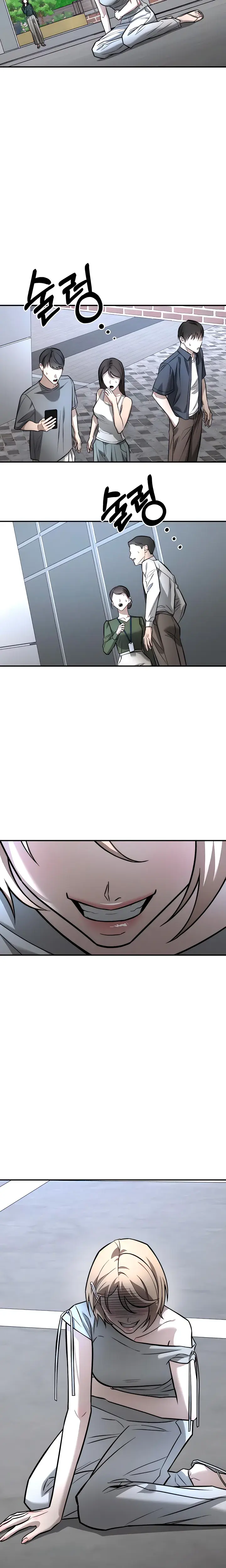 My Wish Is Not A Sin Chapter 53 - Page 14