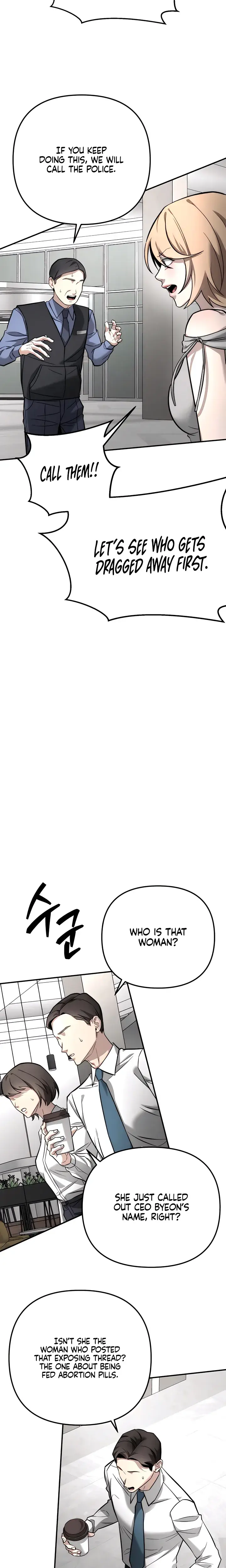 My Wish Is Not A Sin Chapter 53 - Page 7