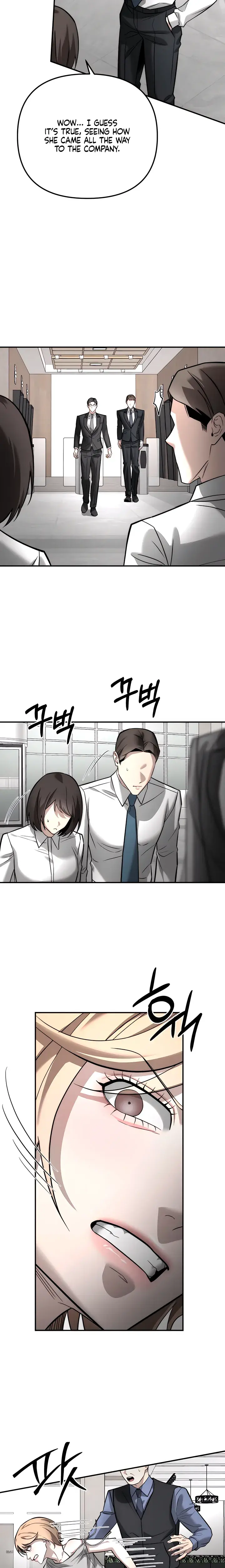 My Wish Is Not A Sin Chapter 53 - Page 8