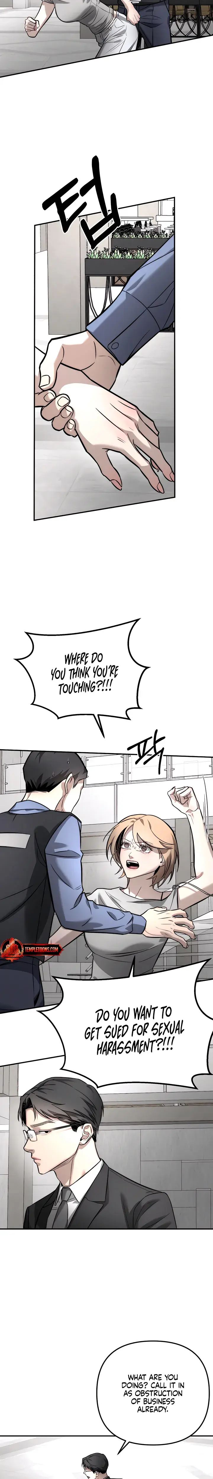 My Wish Is Not A Sin Chapter 53 - Page 9