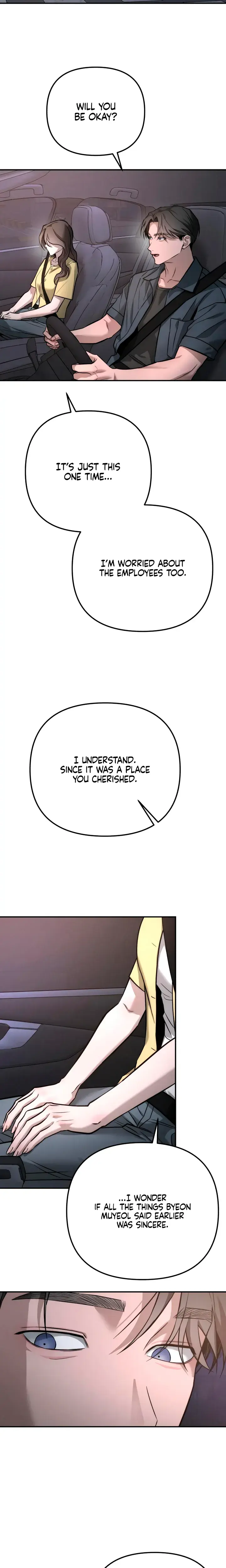My Wish Is Not A Sin Chapter 54 - Page 14
