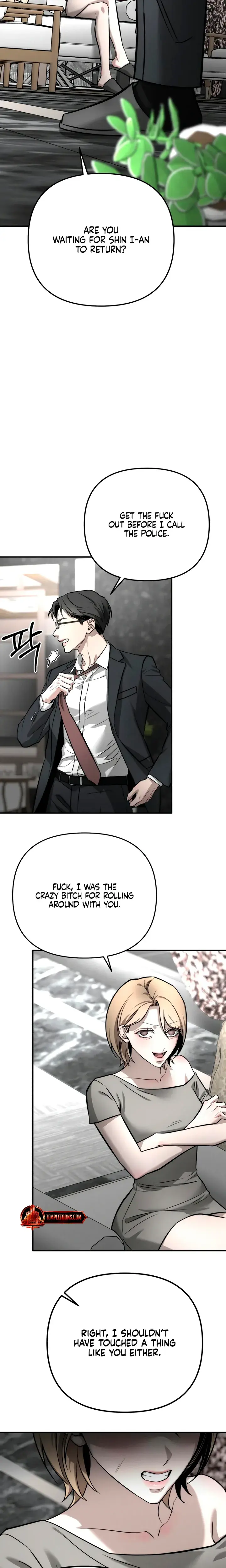My Wish Is Not A Sin Chapter 54 - Page 18
