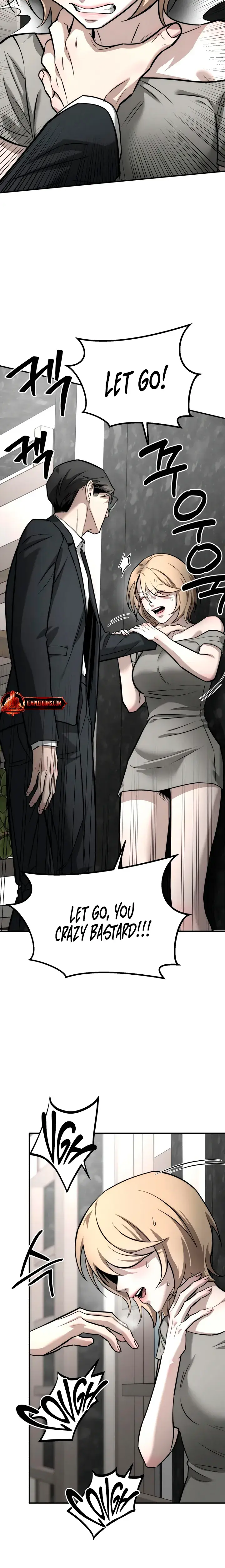 My Wish Is Not A Sin Chapter 54 - Page 21