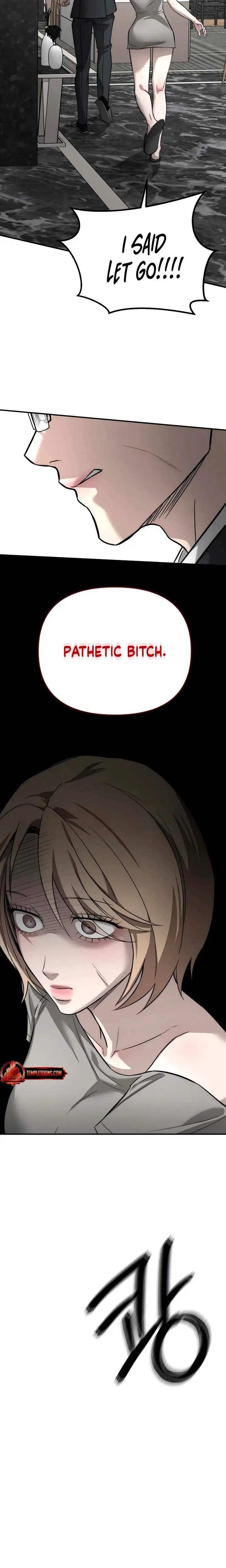 My Wish Is Not A Sin Chapter 54 - Page 24