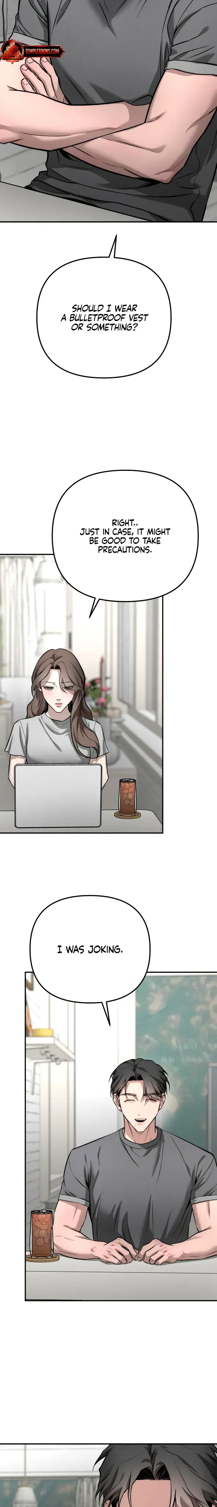 My Wish Is Not A Sin Chapter 54 - Page 7